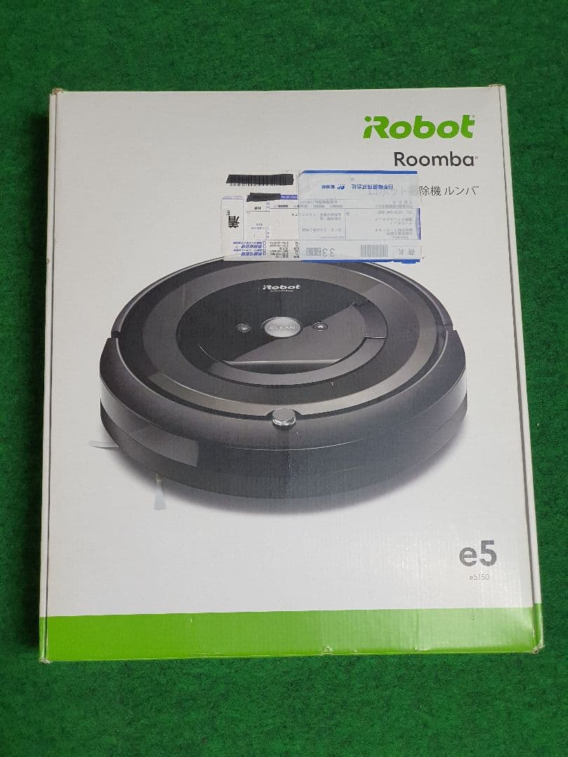 アイロボット（iRobot）ルンバ e5 ロボット掃除機 WiFi アレクサ対応