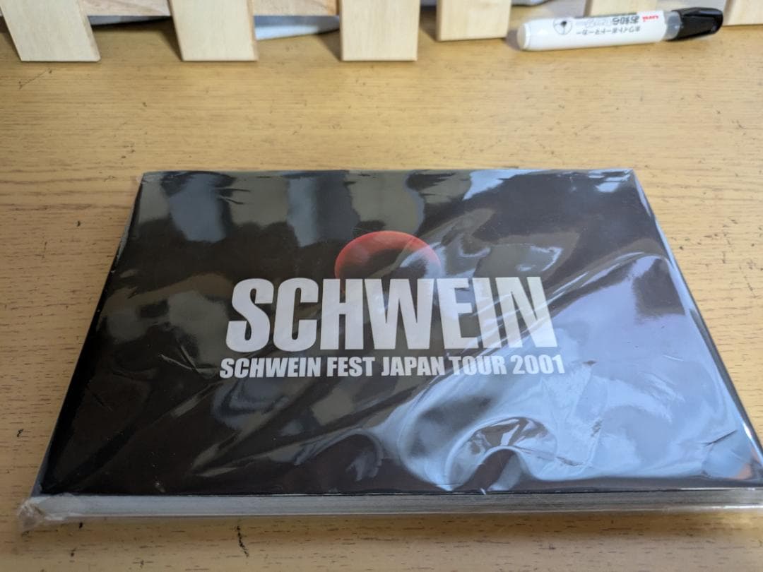 SCHWEIN シュバイン 写真集 櫻井敦司 BUCK-TICK