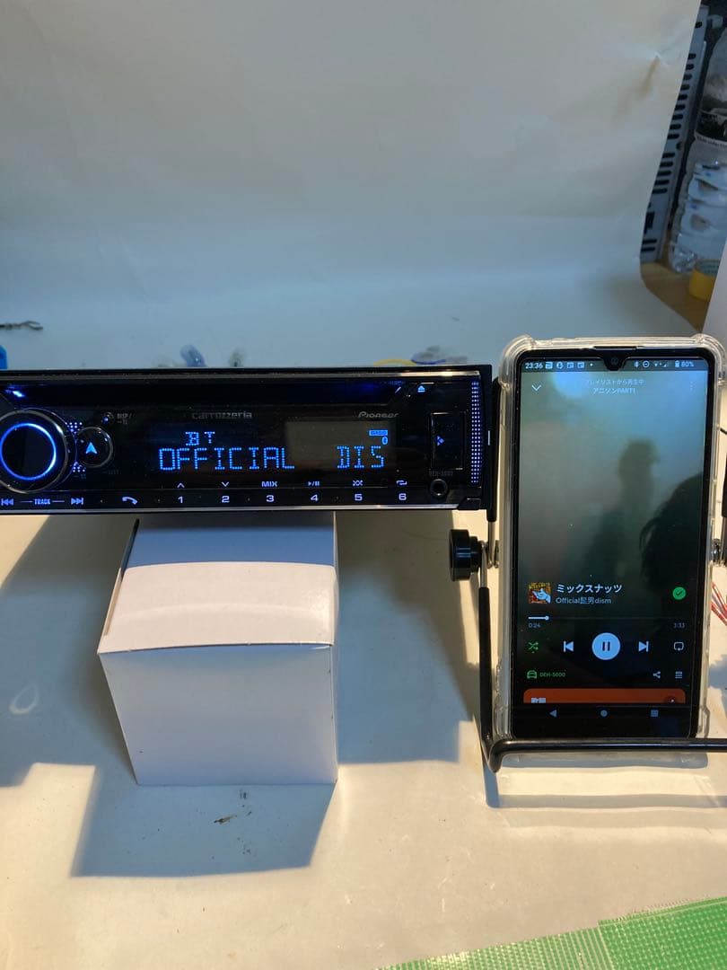 carrozzeria DEH-5600 Bluetoothヘッドユニット