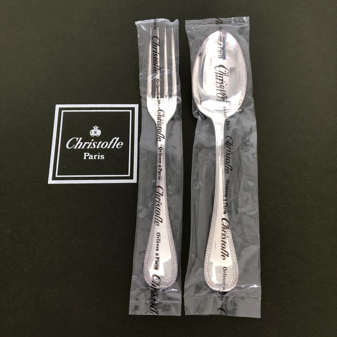 未使用　Christofle マルメゾン　テーブルスプーン＆テーブルフォーク