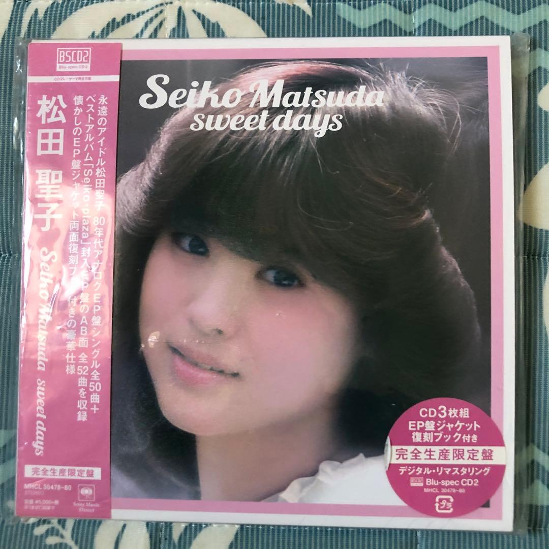 Seiko Matsuda sweet days完全生産限定版CD3枚組新品