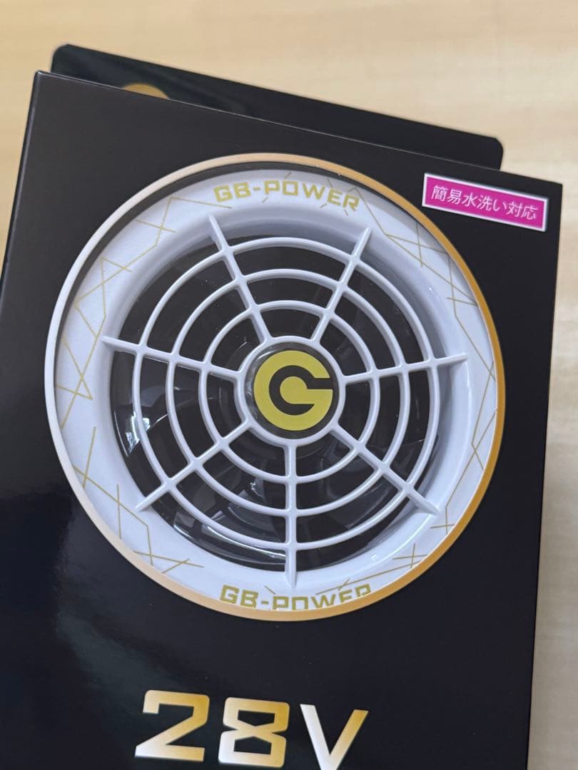 今年モデル　長信ジャパン ホワイト　GB428 バッテリー ファン 28V