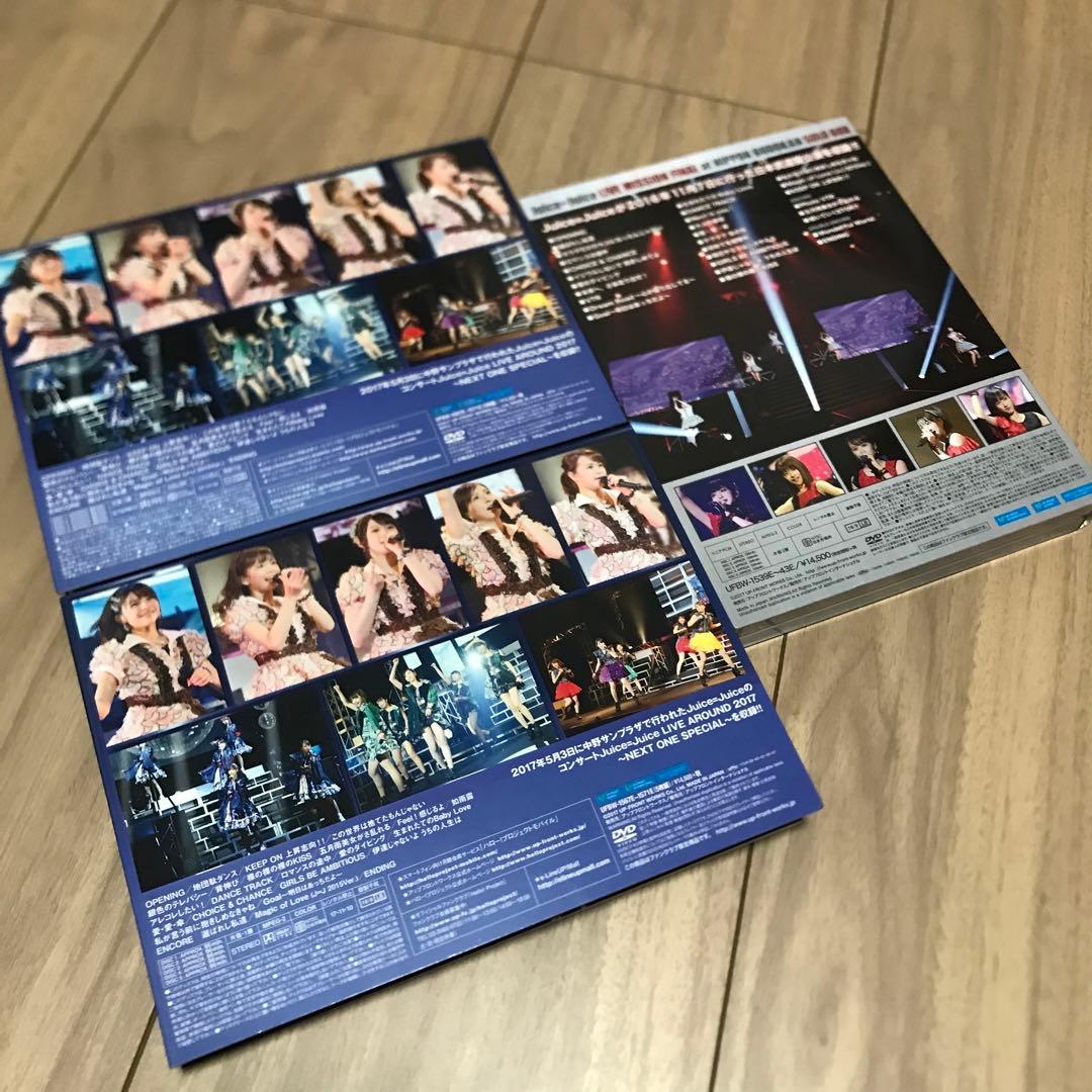 ハロプロ Juice=Juice LIVE SOLO BOX DVD セット