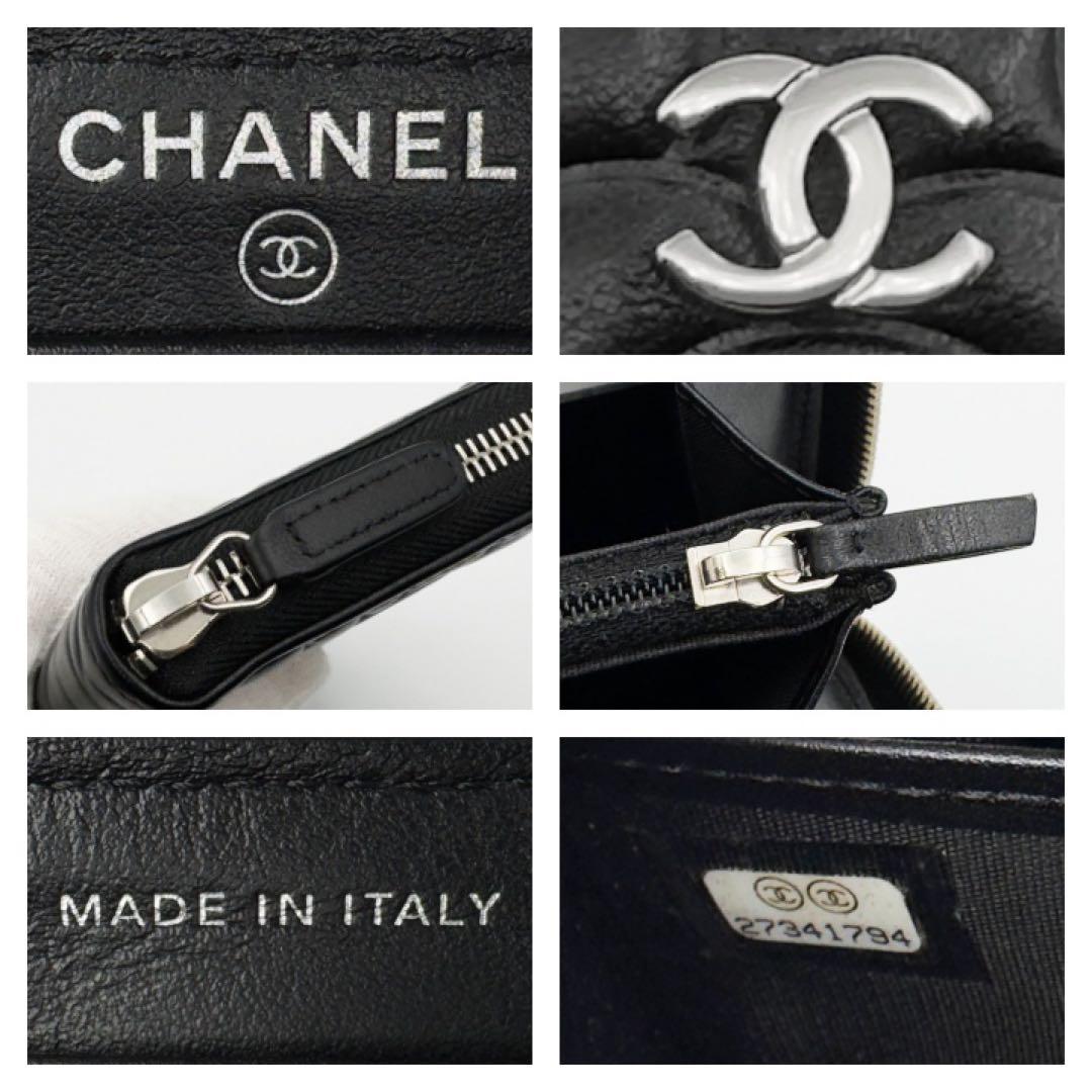 ギフト対応　国内正規品　シャネル財布　マトラッセ　カメリア　ラウンドファスナー