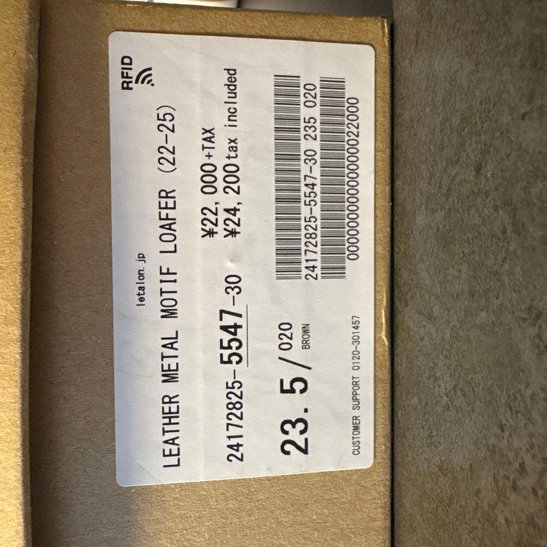 LE TALON レザーメタルモチーフローファー 23.5