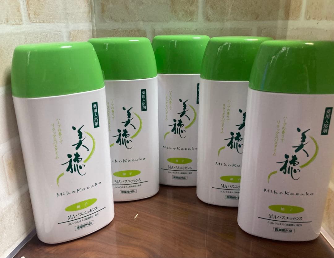 【新品未使用】 日建総本社　バスエッセンス柚子5本＋1本