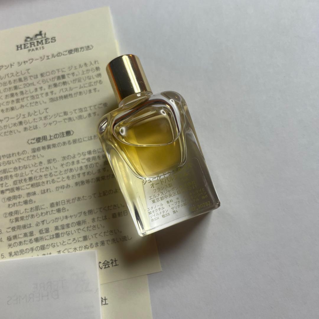 新品　未使用品　HERMES ジュール ドゥ エルメス 限定　ギフトセット