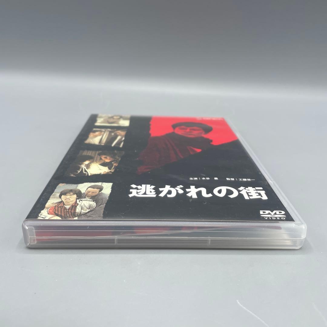 希少DVD 逃れの街 北方謙三 柳ジョージ 水谷豊