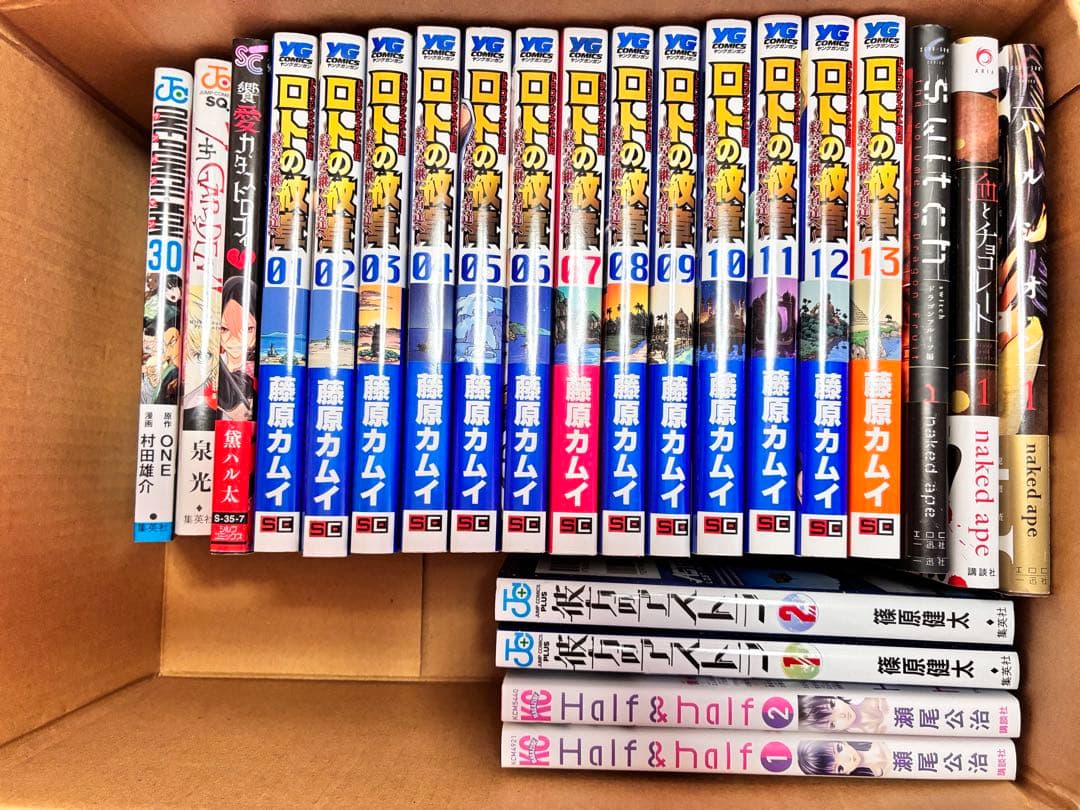 漫画　まとめ売り