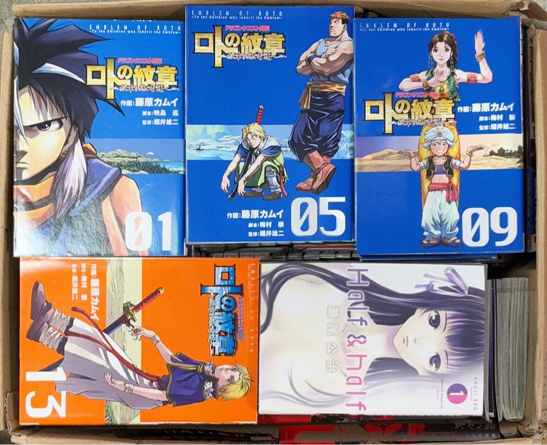 漫画　まとめ売り