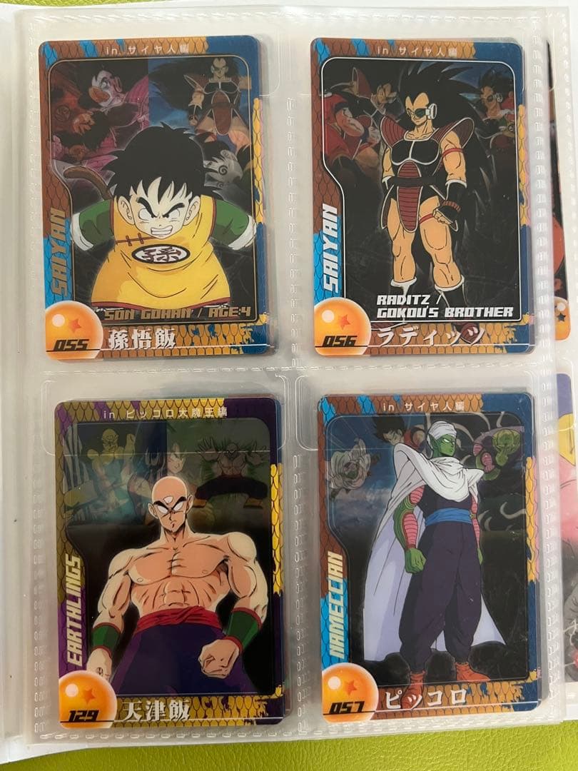 ドラゴンボール Z ウエハース カードセット