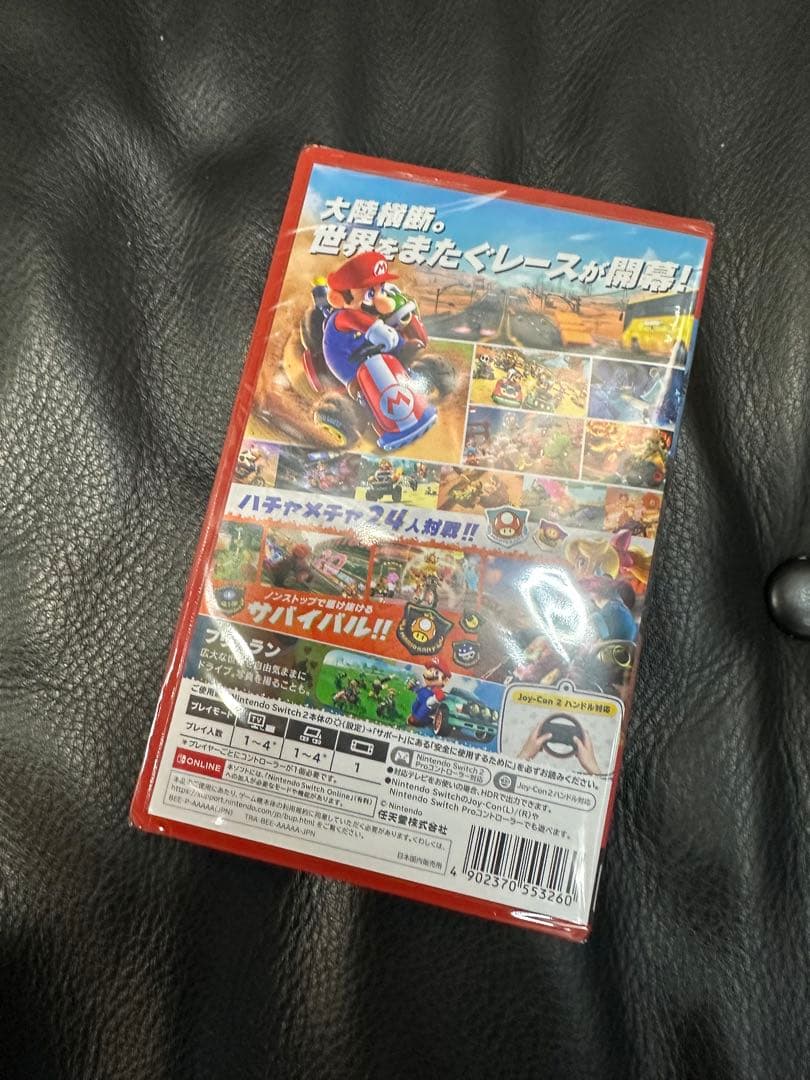 マリオカートワールド Nintendo Switch2 (未開封品)