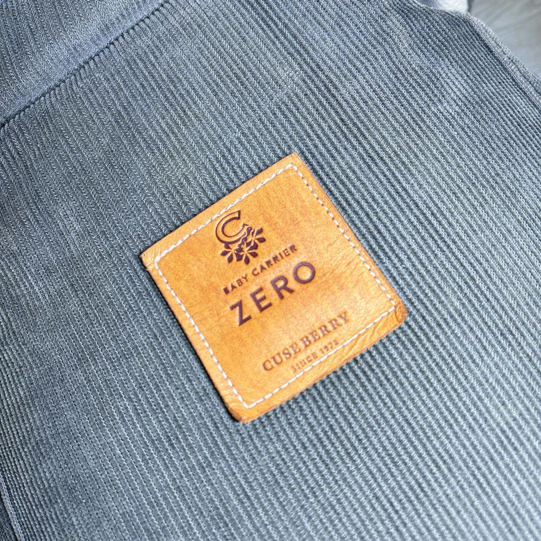 極美品 キューズベリー ゼロ 新生児用抱っこ紐 グリーン 送料無料