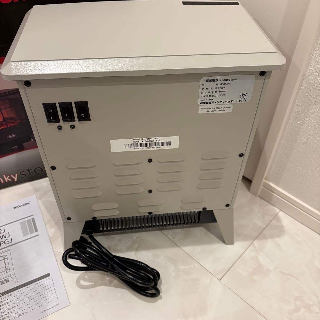 【極美品】Dimplex Dinkystove 暖炉型電気ヒーター　ペブルグレー