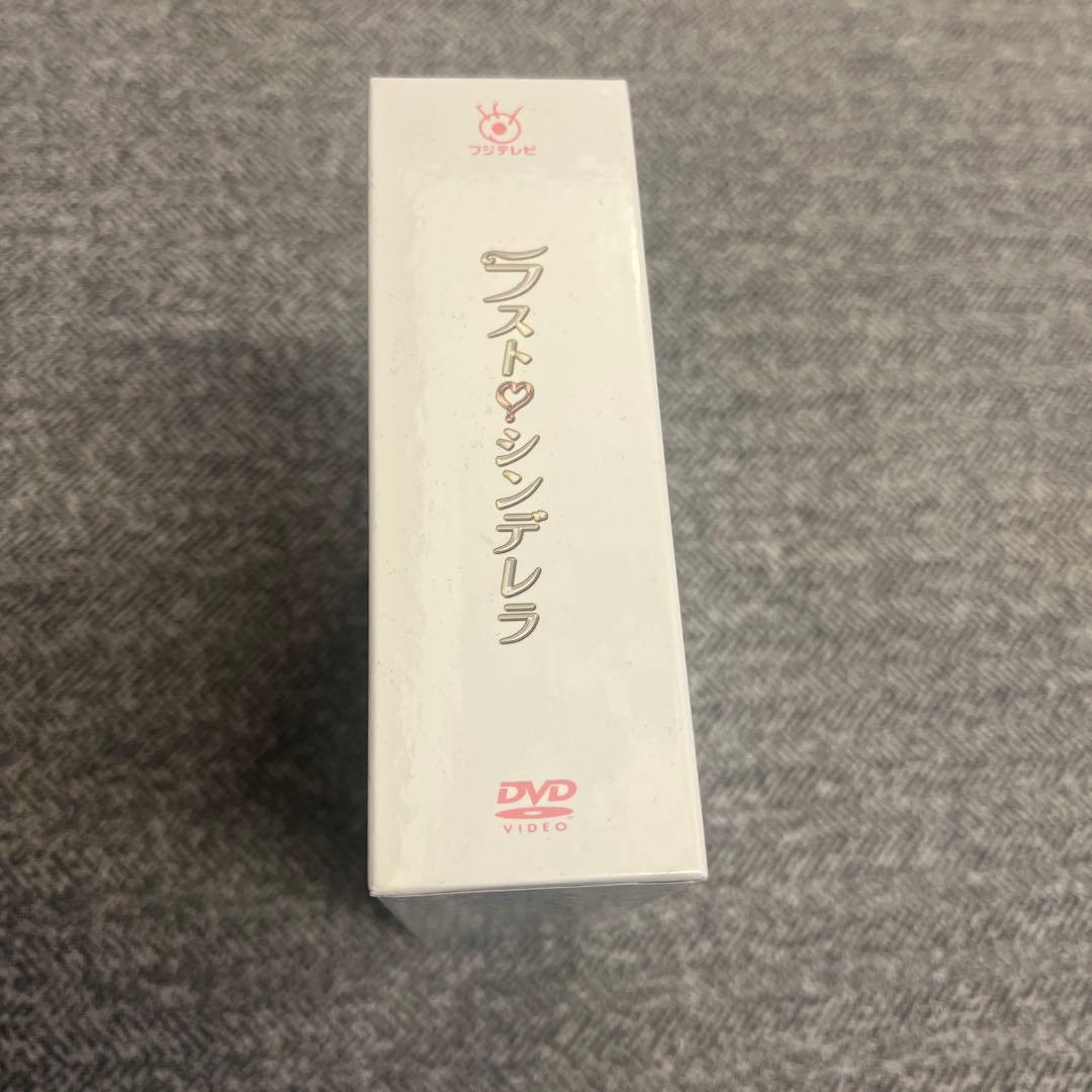 ラスト♥シンデレラ DVD