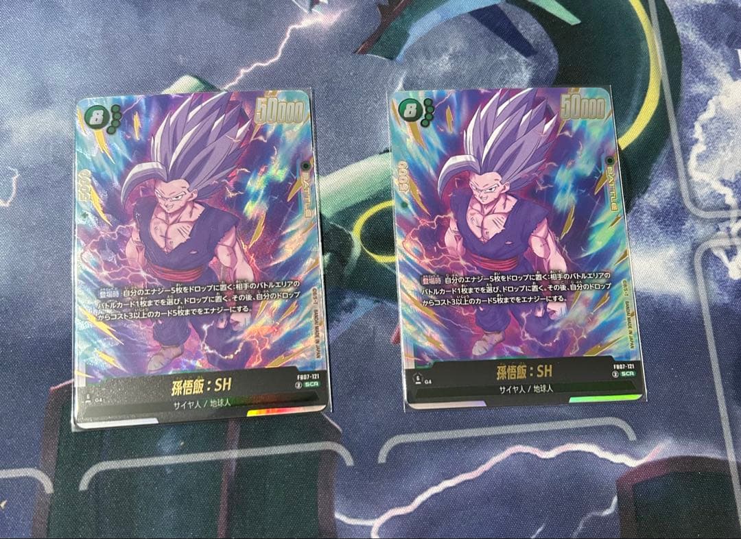 孫悟空ビーストSCR 2枚セット　神龍への願い