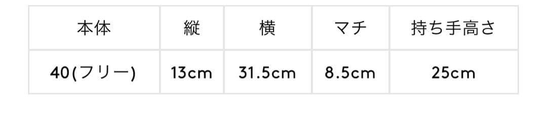 まー値下げ依頼STAND OIL ショルダーバッグ