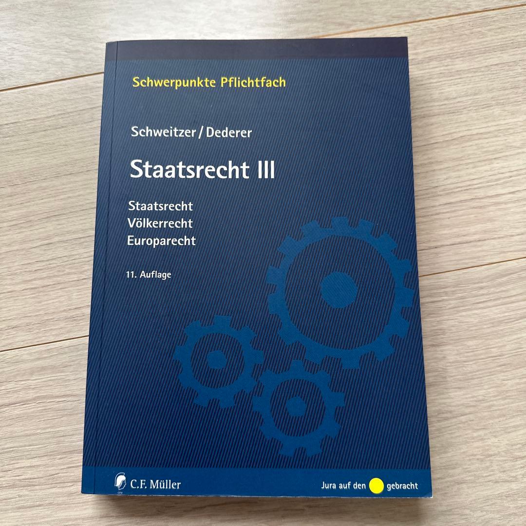 人文 Staatsrecht III 11. Auflage