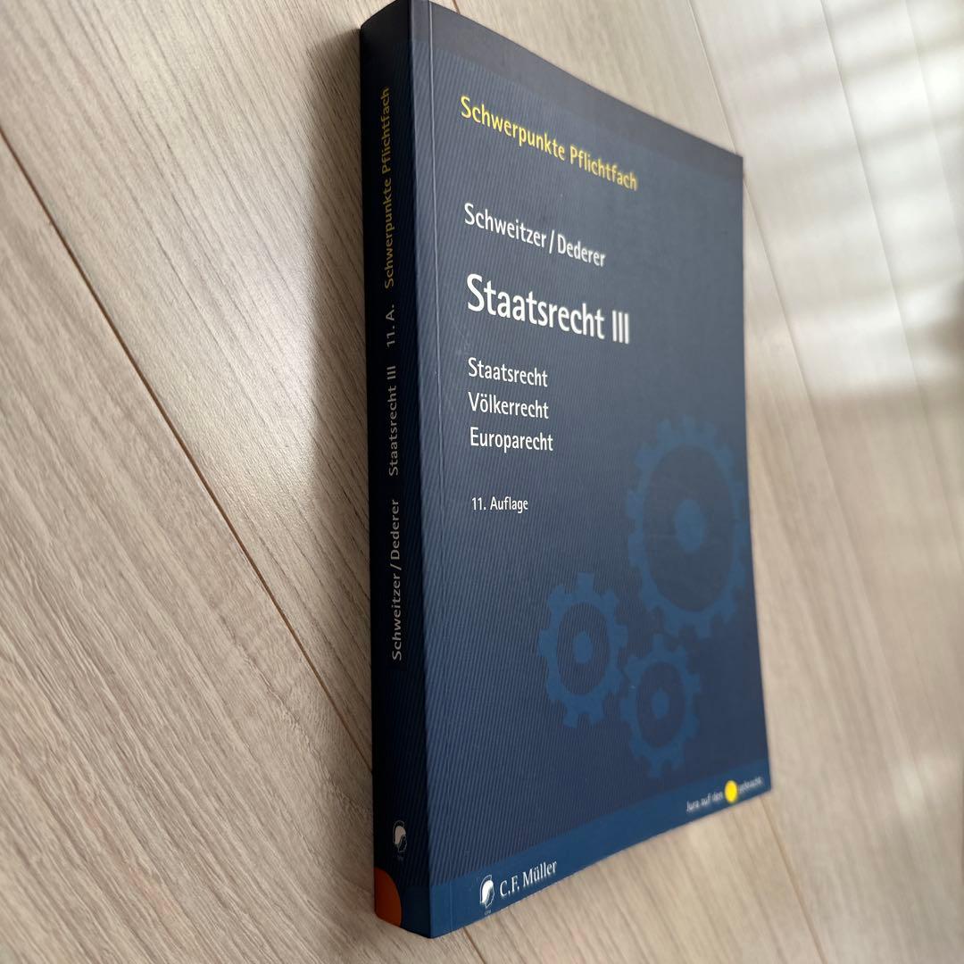 人文 Staatsrecht III 11. Auflage