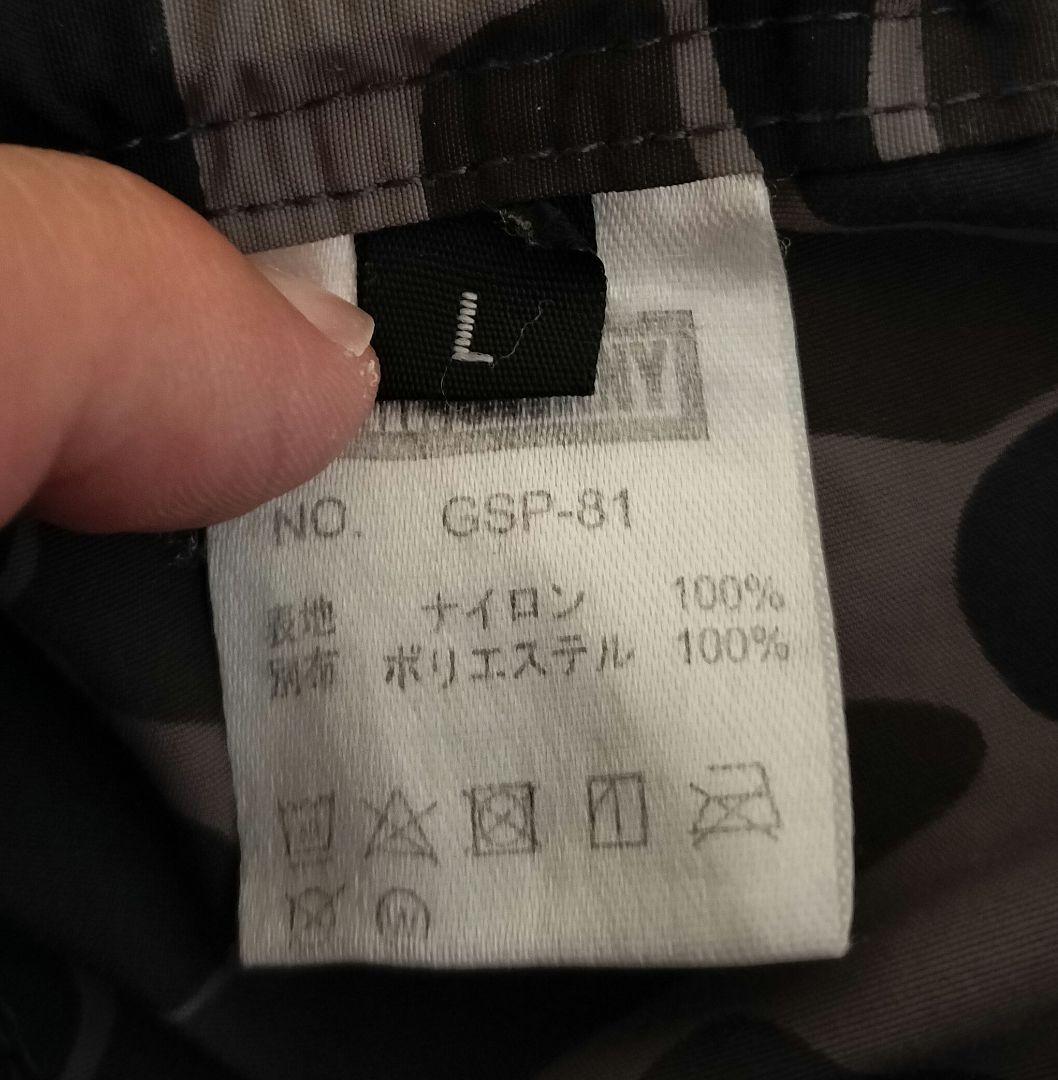 グリップスワニー×atmos アトモス GEAR SHORTS.