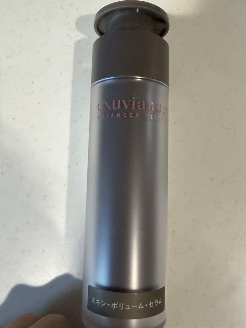 exuviance エクスビアンス　スキン ボリューム セラム
