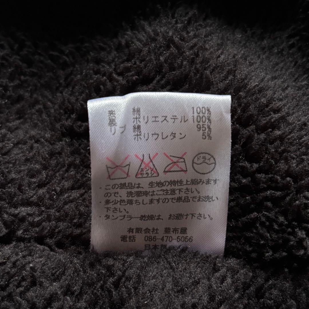 【日本製】 桃太郎ジーンズ 迷彩柄モッズコート 裏地ボア サイズ38