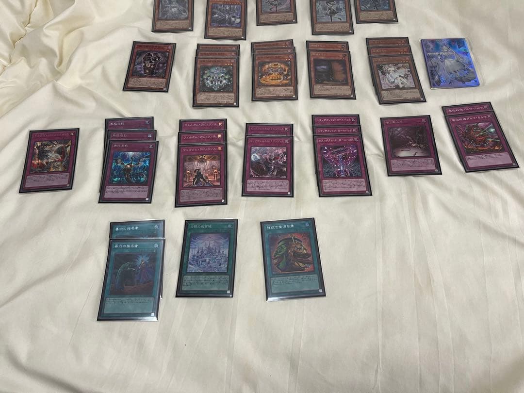 遊戯王　ラビュリンス　デッキパーツ