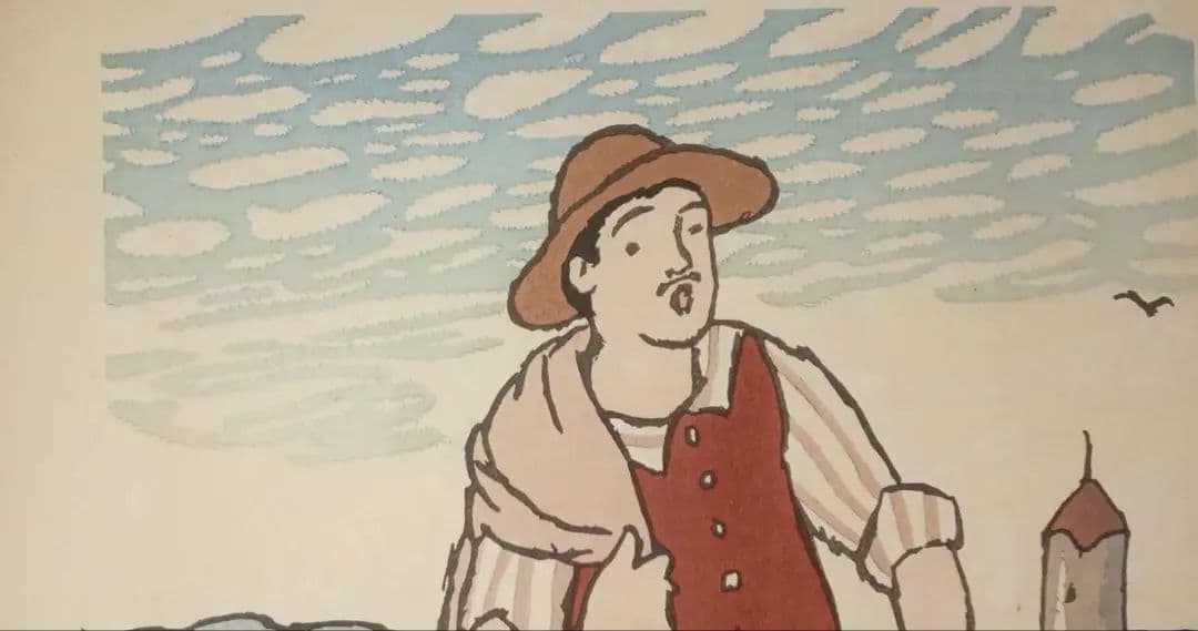 木版画船唄、竹久夢二画、加藤潤二版權所有昭和12年～15年出版、おまけ付き