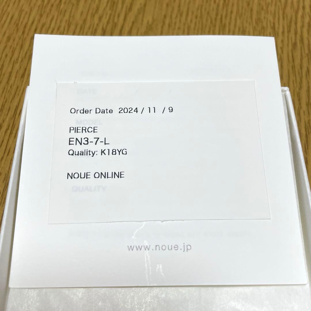 NOUE PIERCE EN3-7 左耳用