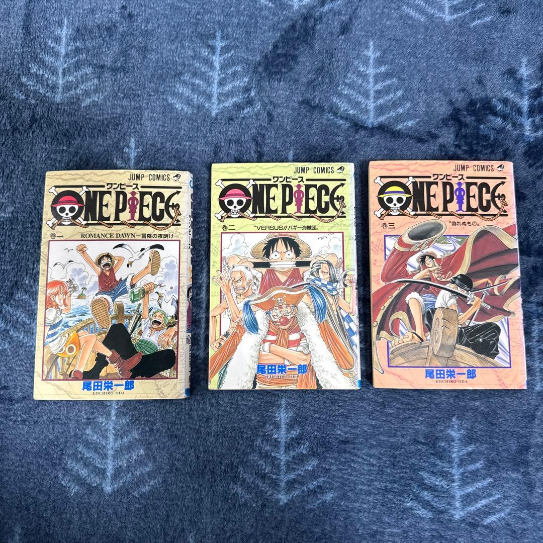 初版　ONE PIECE ワンピース　1巻　２巻　３巻