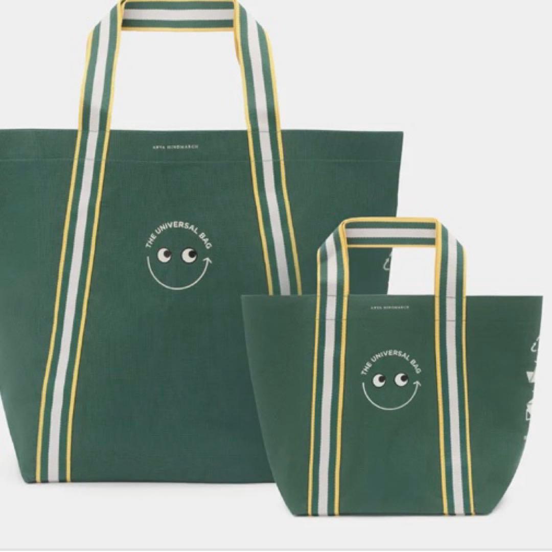 ANYA HINDMARCH エコバッグ 大・小セット