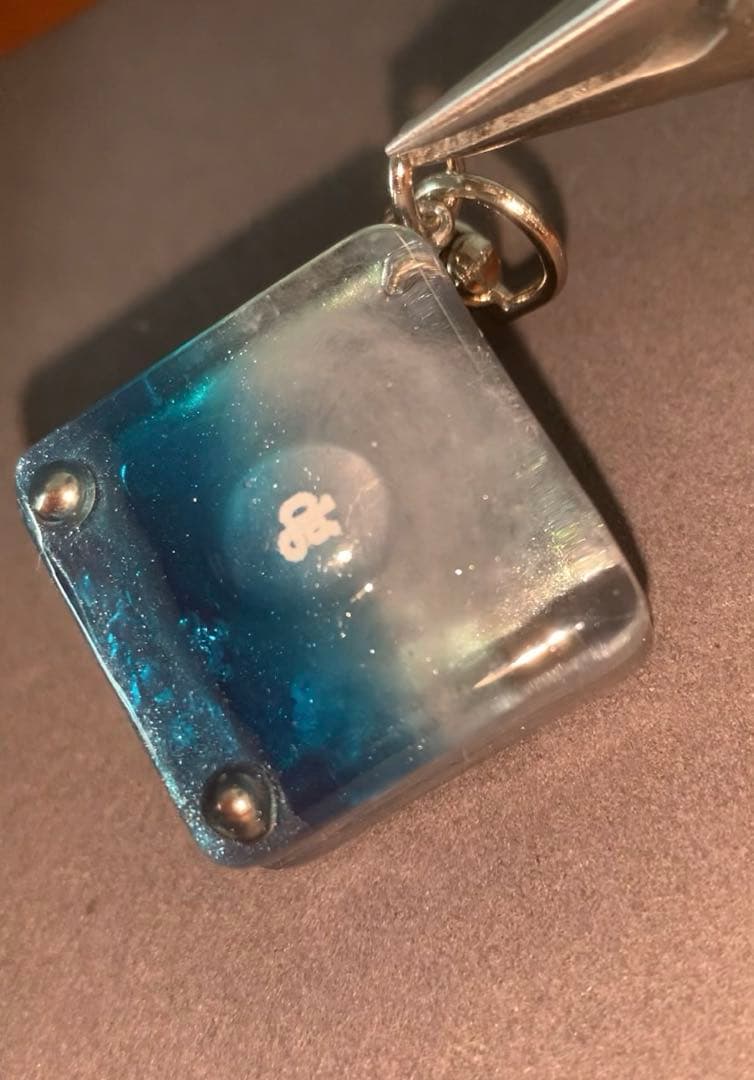 大人守り男性用レクサベリA