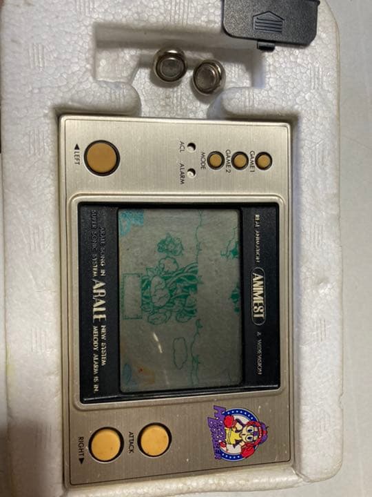 昭和の電子ゲームホヨヨボンバー第1巻