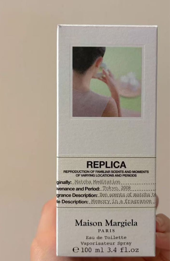 香水メゾンマルジェラ レプリカ マッチャメディテーション 100ml