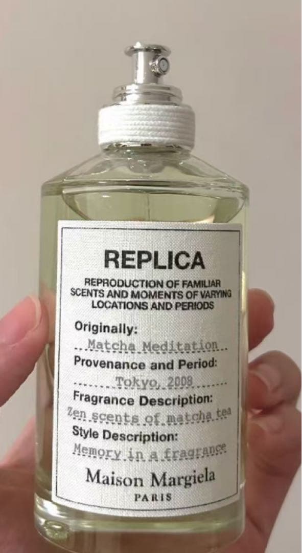 香水メゾンマルジェラ レプリカ マッチャメディテーション 100ml