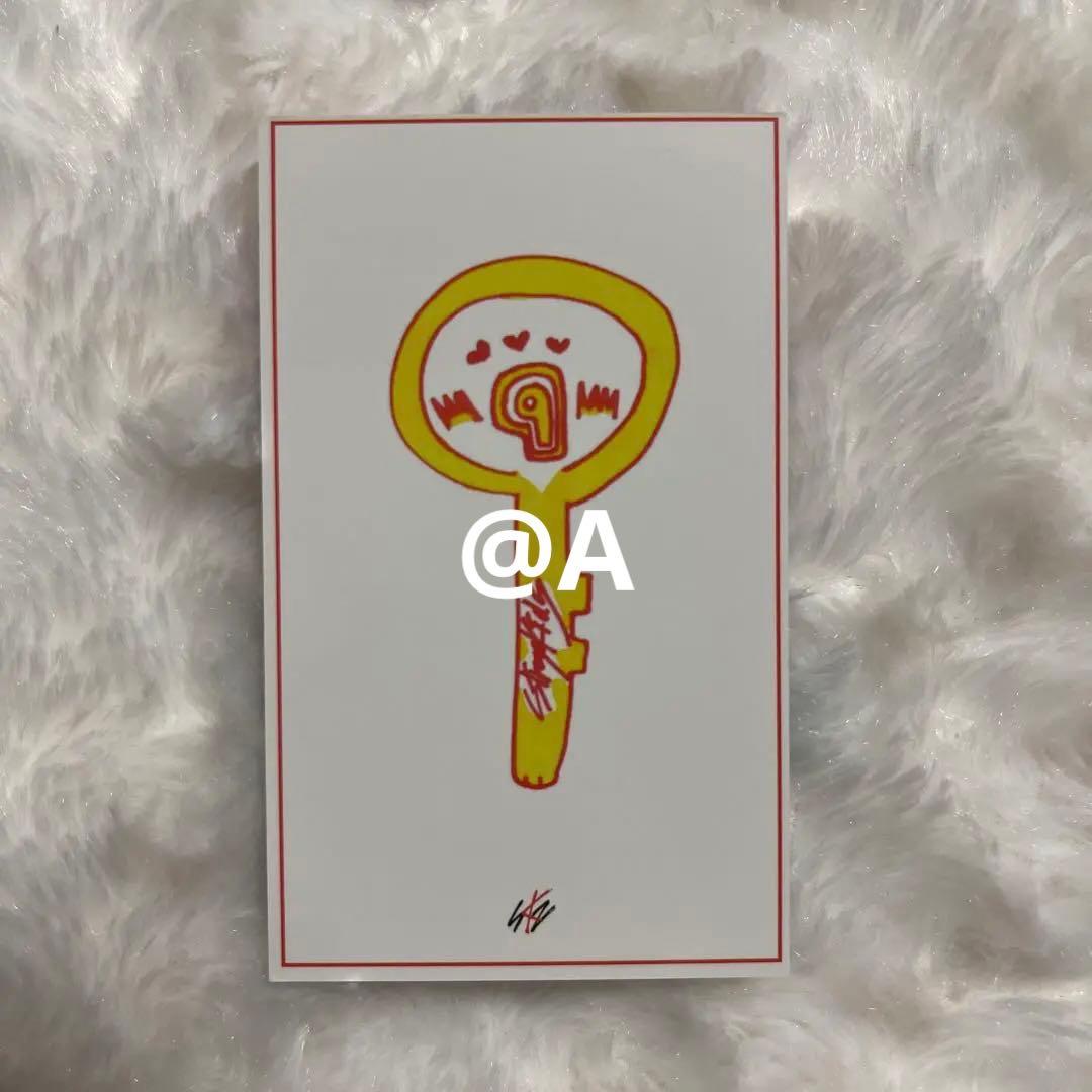 Stray Kids miroh サノク 事前収録 ヒョンジン トレカ