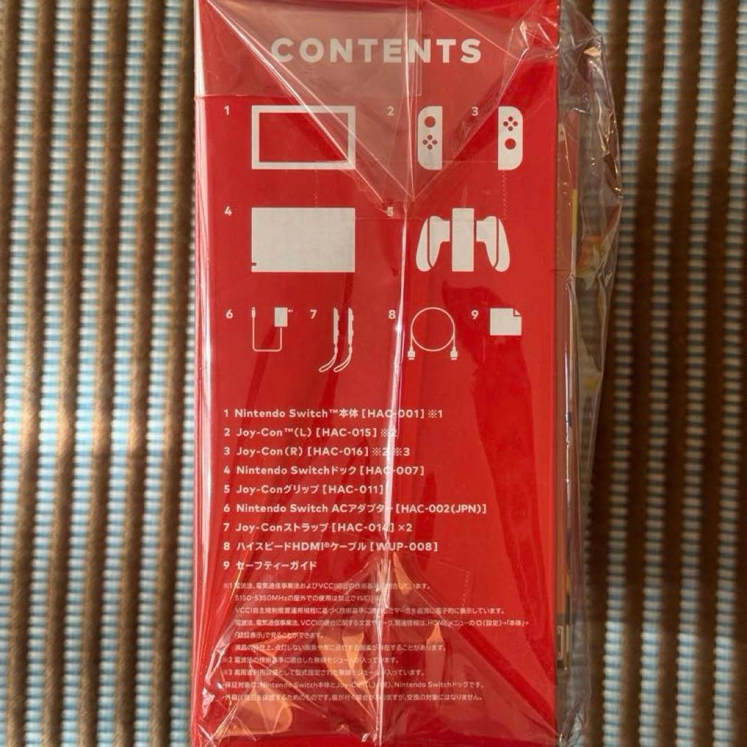 【新品・未使用】 Switch 本体・スーパーマリオパーティジャンボリー