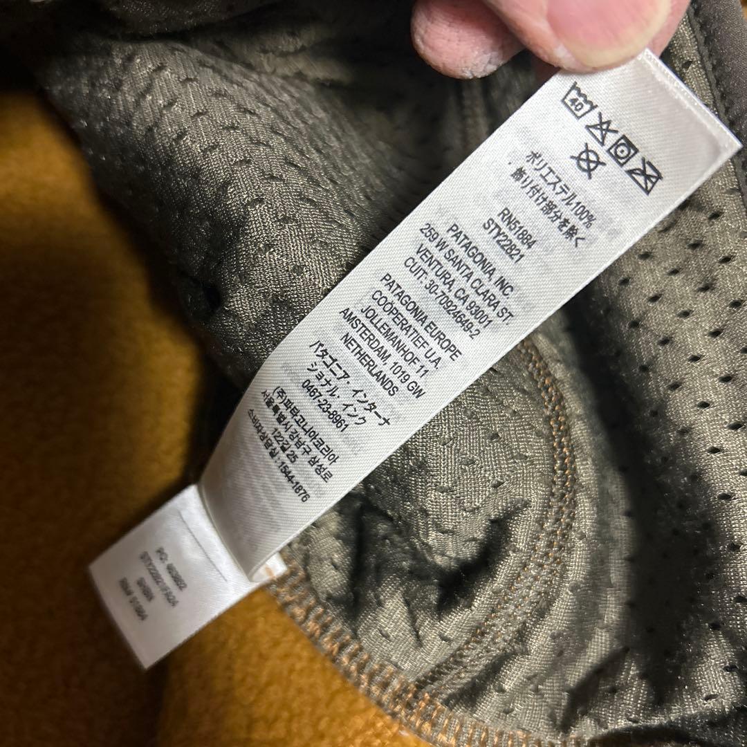 パタゴニア M's Retro Pile Vest SHBN L