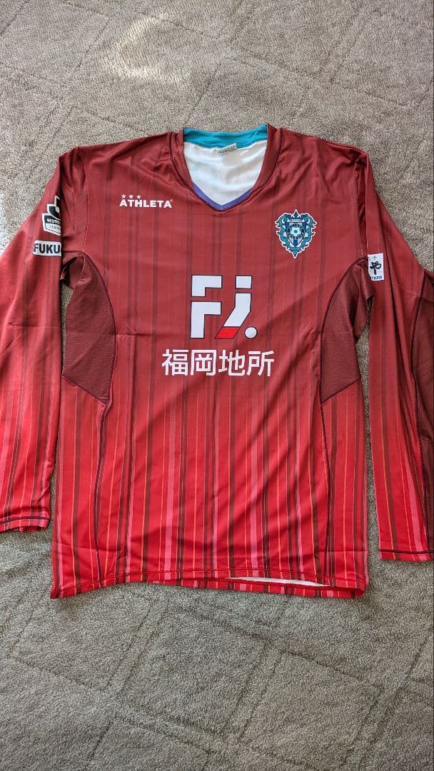 アビスパ福岡　長袖　2017　1st　XO　背番号　なし