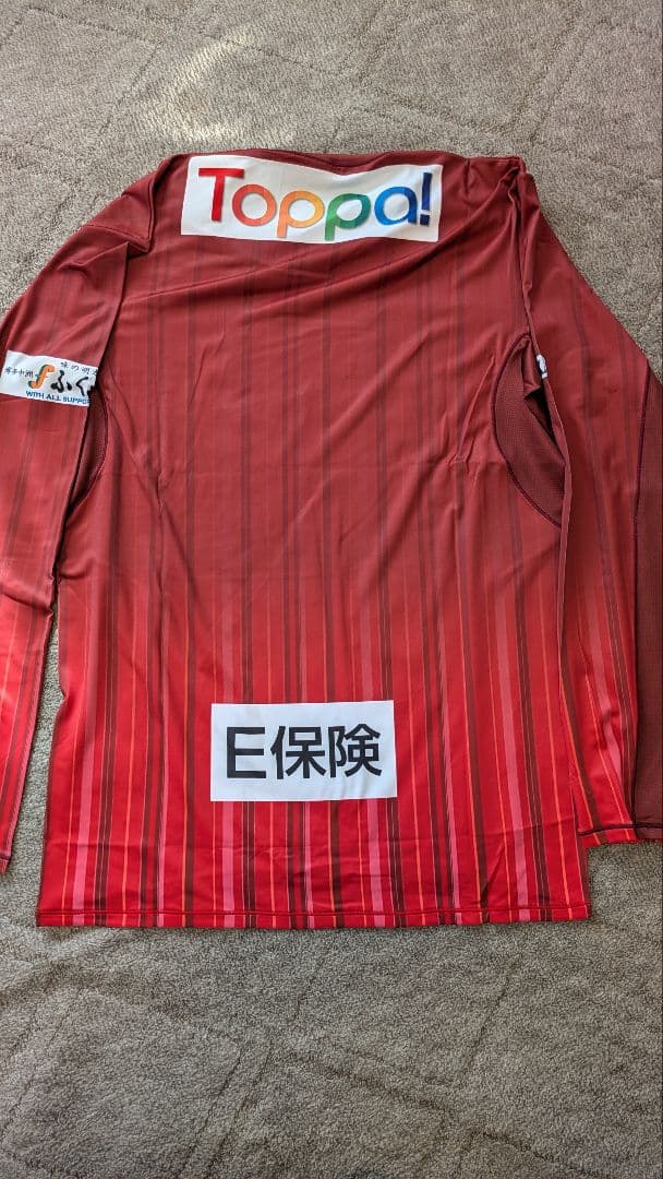 アビスパ福岡　長袖　2017　1st　XO　背番号　なし