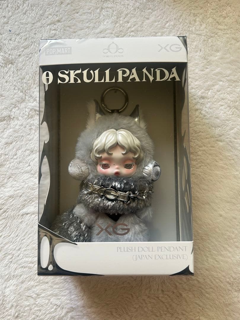 SKULLPANDA × XG