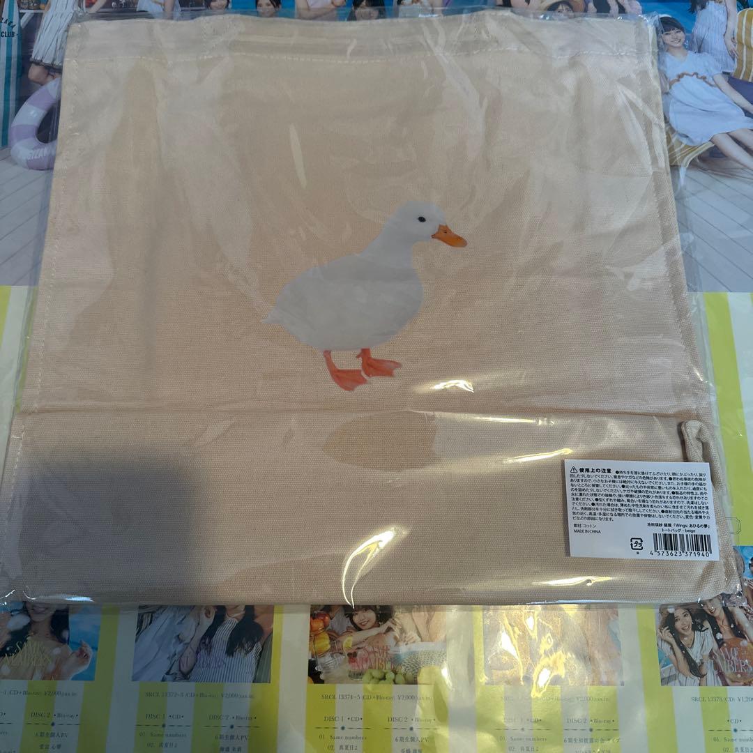 乃木坂46 池田瑛紗 トートバッグ 個展 Wings あひるの夢