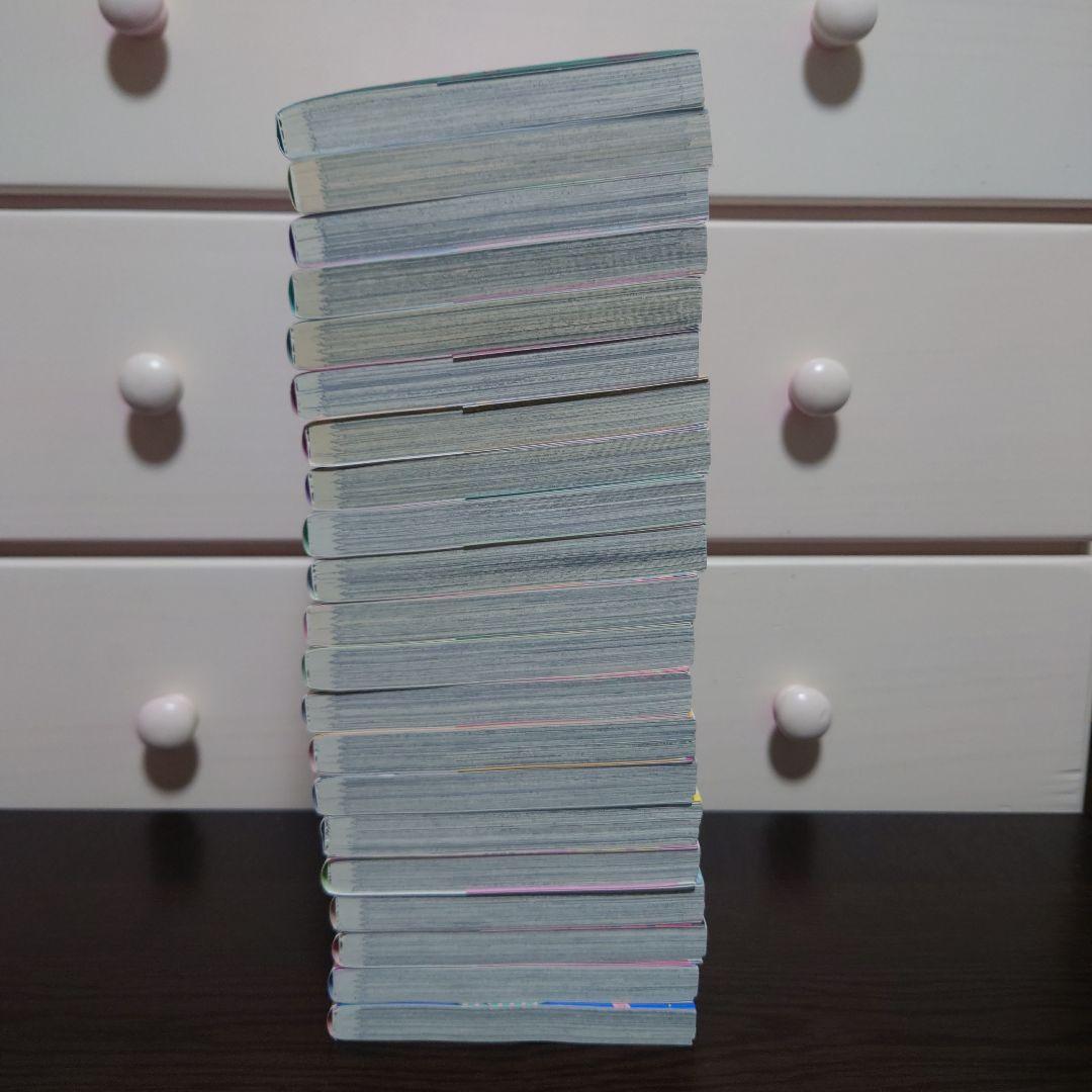 WITCH WATCH ウィッチウォッチ 全巻セット　1〜21巻