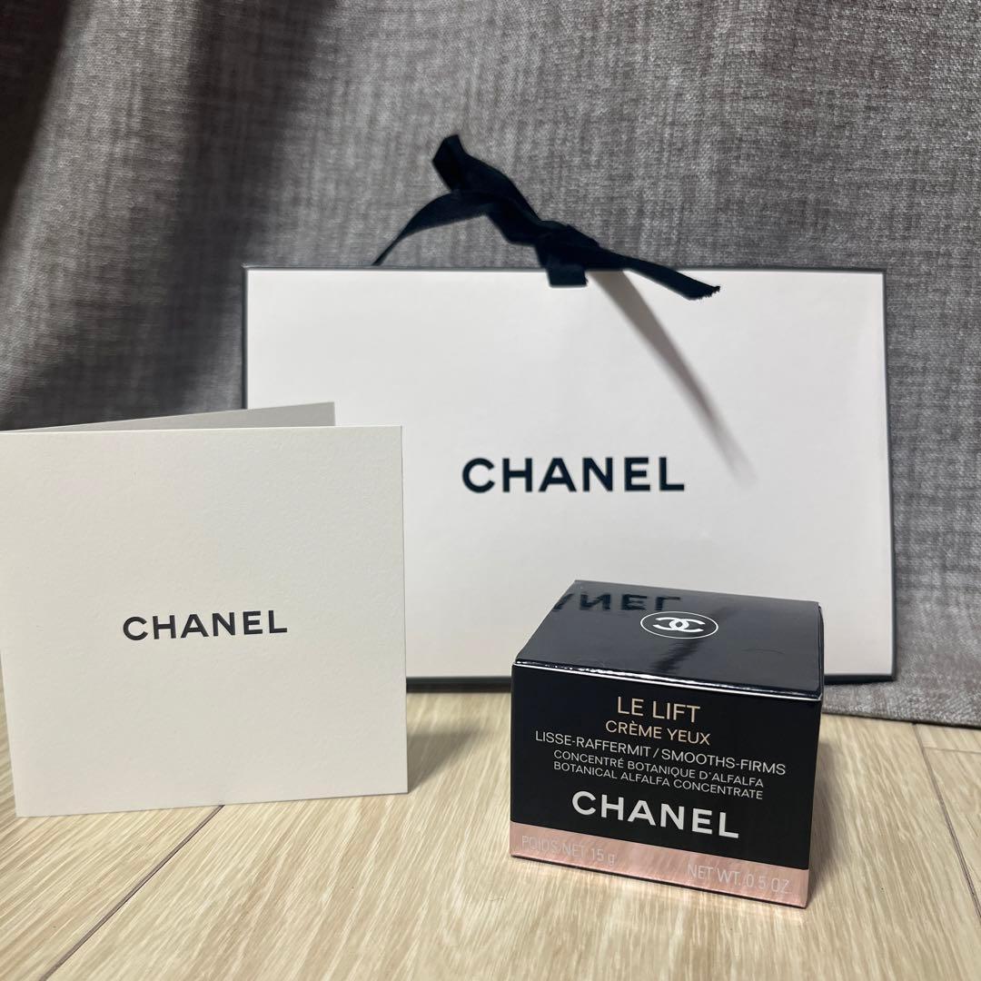 ぴーです。 正規品CHANELル リフト クレーム ユー15g