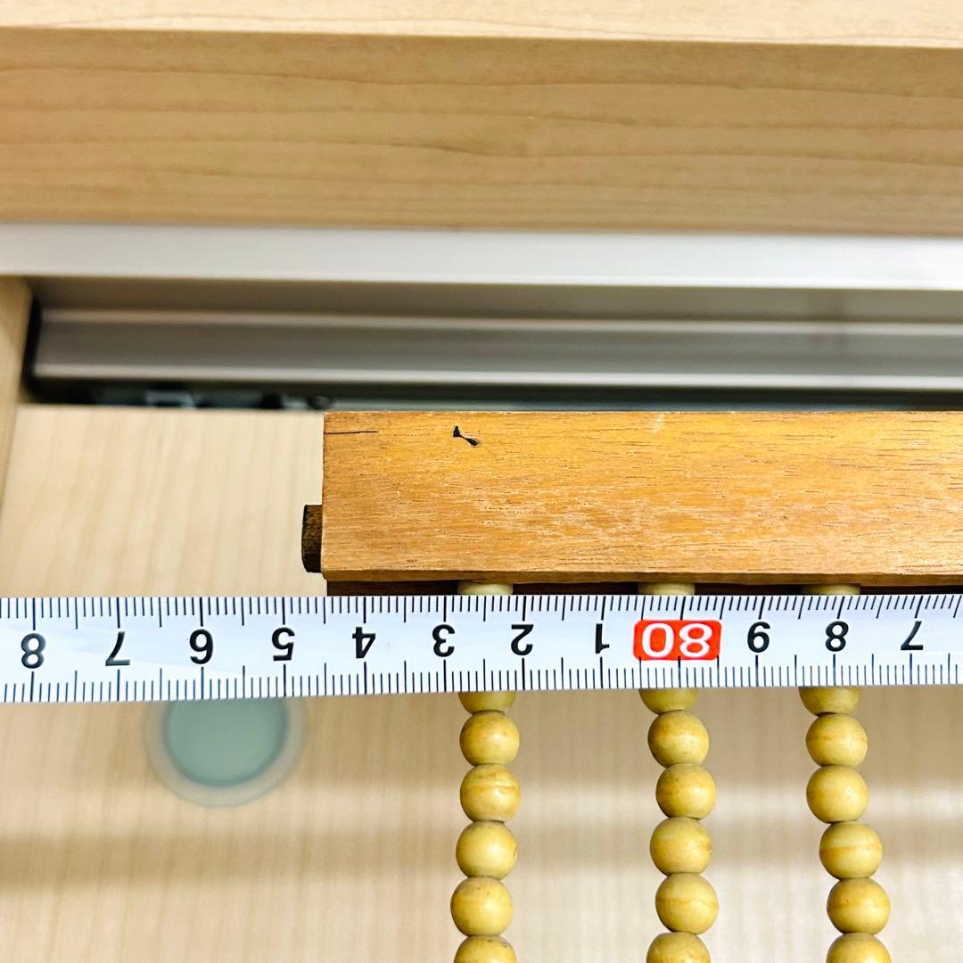 幅85cm×高さ80cm 珠のれん 珠暖簾 エスニック アーチ型 珠すだれ