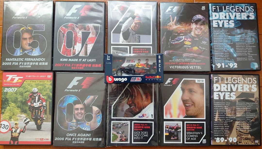 F1 DVD 総集編 レジェンド ドライバーズアイ セット おまけ RB16B