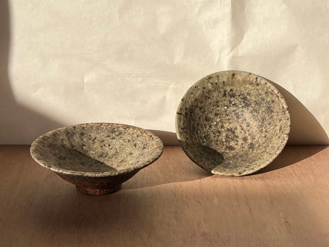 竹下鹿丸　焼き締め　小鉢2個セット