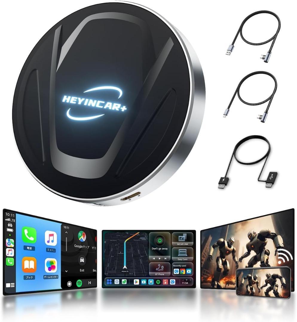 新品❣️CarPlay AI Box Android13アタブター SIMカード