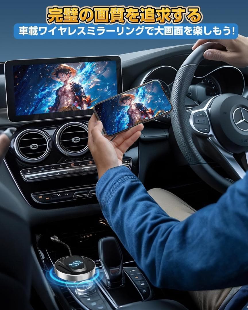 新品❣️CarPlay AI Box Android13アタブター SIMカード
