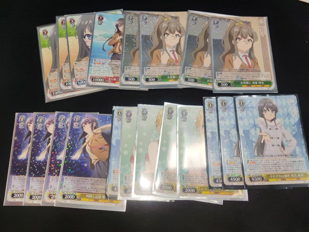 ヴァイス　SR RRR等大量　1000枚超　まとめ売り（サマポケ　青ブタ多数）